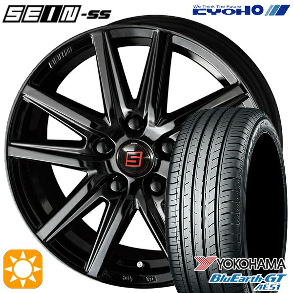 【取付対象】リーフ レヴォーグ 215/50R17 95W XL ヨコハマ ブルーアースGT AE51 KYOHO ザイン SS ソリッドブラック 17インチ 7.0J 5H114.3 サマータイヤホイールセット