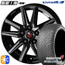 レクサスNX 235/55R18 104V XL クムホ ソルウス 4S HA32 SUV KYOHO ザイン SS ソリッドブラック 18インチ 8.0J 5H114.3 オールシーズンタイヤホイールセット