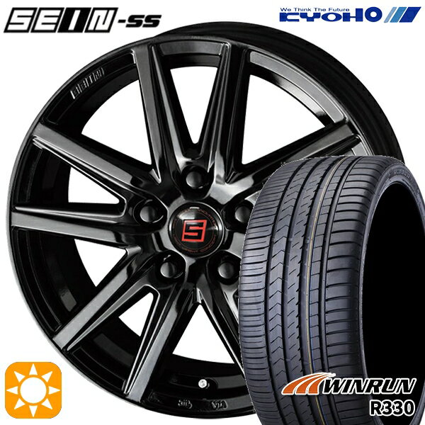 【取付対象】セレナ 215/40R18 89W XL ウィンラン R330 KYOHO ザイン SS ソリッドブラック 18インチ 7.5J 5H114.3 サマータイヤホイールセット