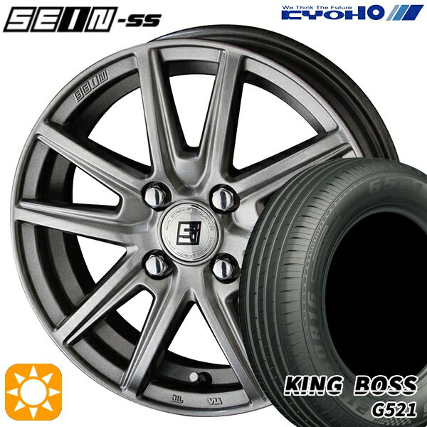 ڼоݡ155/70R13 75T 󥰥ܥ G521 KYOHO  SS ᥿ե졼С 13 4.0J 4H100 ޡۥ륻å