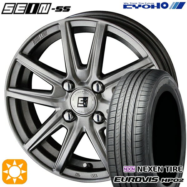 ڼоݡ145/80R13 ͥ ɥȡ 桼ӥ HP02 KYOHO  SS ᥿ե졼С 13 4.0J 4H100 ޡۥ륻å