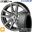 ڼоݡ155/70R13 ͥ ɥȡ 桼ӥ HP02 KYOHO  SS ᥿ե졼С 13 4.0J 4H100 ޡۥ륻å