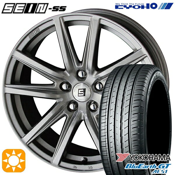 5/18 D会員限定P13倍★ セレナ 215/40R18 89W XL ヨコハマ ブルーアースGT AE51 KYOHO ザイン SS メタルフレークシルバー 18インチ 7.5J 5H114.3 サマータイヤホイールセット