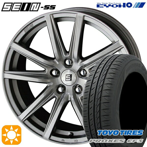 【取付対象】エスクァイア セレナ 195/65R15 91H トーヨー プロクセス CF3 KYOHO ザイン SS メタルフレークシルバー 15インチ 6.0J 5H114.3 サマータイヤホイールセット