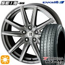 【取付対象】195/65R15 91S ヨコハマ ブルーアース ES32 KYOHO ザイン SS メタルフレークシルバー 15インチ 6.0J 5H114.3 サマータイヤホイールセット