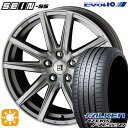 【取付対象】C-HR ヴェゼル 225/50R18 99W XL ファルケン アゼニス FK520 KYOHO ザイン SS メタルフレークシルバー 18インチ 8.0J 5H114.3 サマータイヤホイールセット