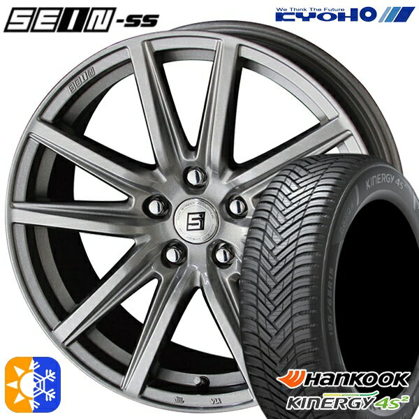 ե꡼ 185/65R15 88H ϥ󥳥å KInERGy 4s 2 (H750) KYOHO  SS ᥿ե졼С 15 6.0J 5H114.3 륷󥿥ۥ륻å