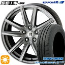 【取付対象】215/45R17 87W トーヨー ナノエナジー3プラス KYOHO ザイン SS メタルフレークシルバー 17インチ 7.0J 5H114.3 サマータイヤホイールセット