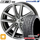 tbVN[|ΏہANZ AeU 215/45R18 93W XL Nz GNX^ PS31 KYOHO UC SS ^t[NVo[ 18C` 7.5J 5H114.3 T}[^CzC[Zbg