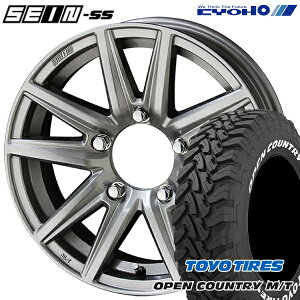 フラッシュクーポン対象★LT225/75R16 103/100Q トーヨー オープンカントリー M/T KYOHO ザイン SS メタルフレークシルバー 16インチ 5.5J 5H139.7 サマータイヤホイールセット