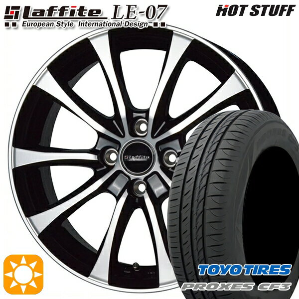 【取付対象】145/80R13 75S トーヨー プロクセス CF3 HotStuff ラフィット LE-07 ブラックポリッシュ 13インチ 4.0J 4H100 サマータイヤホイールセット