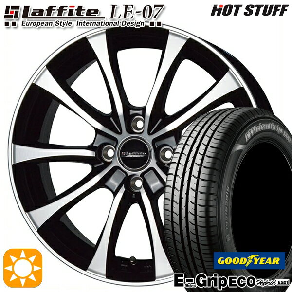 【取付対象】145/80R13 75S グッドイヤー エフィシェントグリップ エコ EG01 HotStuff ラフィット LE-07 ブラックポリッシュ 13インチ 4.0J 4H100 サマータイヤホイールセット