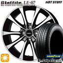 フラッシュクーポン対象★145/80R13 75S グッドイヤー エフィシェントグリップ エコ EG02 HotStuff ラフィット LE-07 ブラックポリッシュ 13インチ 4.0J 4H100 サマータイヤホイールセット