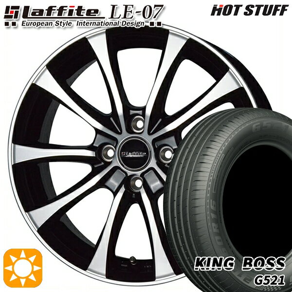 【取付対象】155/70R13 75T キングボス G521 HotStuff ラフィット LE-07 ブラックポリッシュ 13インチ 4.0J 4H100 サマータイヤホイールセット