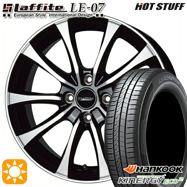 【取付対象】155/65R13 73T ハンコック KlnERGy ECO2 K435 HotStuff ラフィット LE-07 ブラックポリッシュ 13インチ 4.0J 4H100 サマータイヤホイールセット