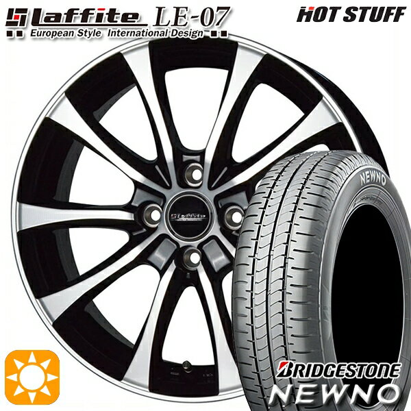 【取付対象】165/55R15 75V ブリヂストン ニューノ HotStuff ラフィット LE-07 ブラックポリッシュ 15インチ 4.5J 4H100 サマータイヤホイールセット