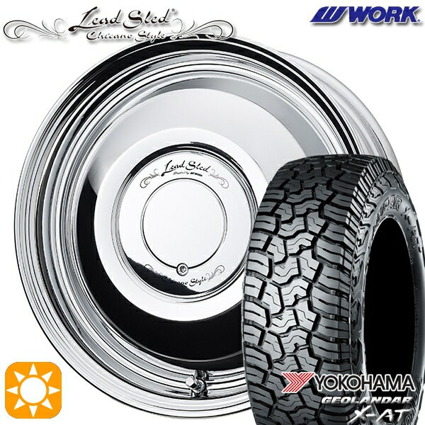 【取付対象】165/65R15 81S ヨコハマ ジオランダー X-AT G016 WORK レッドスレッド ワークブラックメタルコート 15インチ 4.5J 4H100 サマータイヤホイールセット