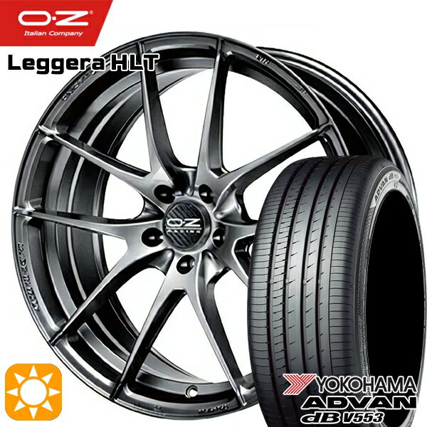 ベンツ Aクラス/CLA 225/45R18 95W XL ヨコハマ アドバンデシベル V553 OZ レッジェーラ HLT グリジオコルサブライト 18インチ 7.0J 5H112 サマータイヤホイールセット