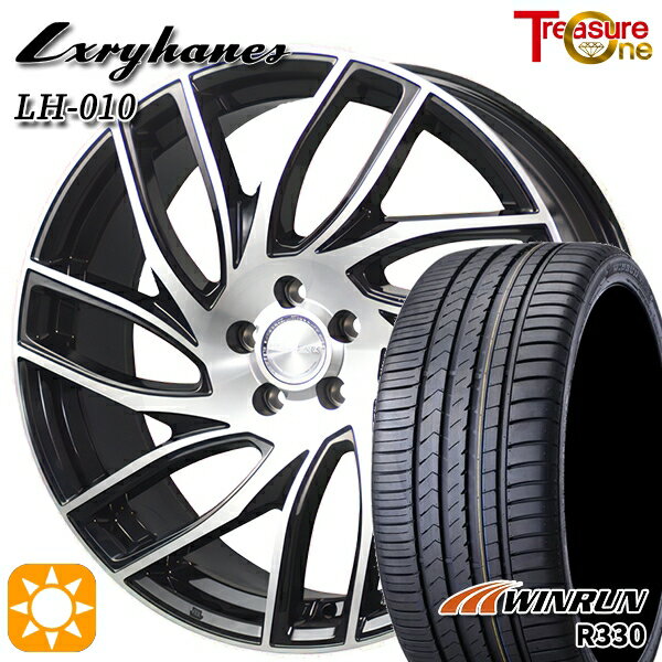 【取付対象】225/40R19 93W XL ウィンラン R330 トレジャーワン ラグジーヘインズ LH010 ブラックポリッシュ 19インチ 8.0J 5H114.3 サマータイヤホイールセット