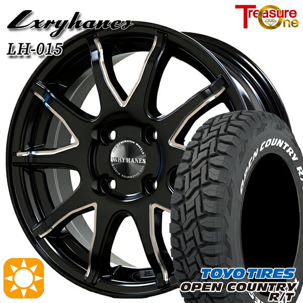 【取付対象】165/60R15 77Q トーヨー オープンカントリー R/T ホワイトレター トレジャーワン ラグジーヘインズ LH015 ブラックマシニングポリッシュ 15インチ 4.5J 4H100 サマータイヤホイールセット