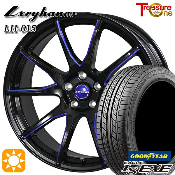 5/18 D会員限定P13倍★ 225/40R18 92W XL グッドイヤー イーグル LSEXE トレジャーワン ラグジーヘインズ LH015 ブラック・マシニングブルークリア 18インチ 7.0J 5H114.3 サマータイヤホイールセット