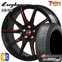 205/50R17 93W XL ハンコック KInERGy 4s 2 (H750) トレジャーワン ラグジーヘインズ LH015 ブラック・マシニングレッドクリア 17インチ 7.0J 5H100 オールシーズンタイヤホイールセット