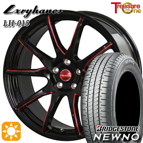 【取付対象】225/45R18 95W XL ブリヂストン ニューノ トレジャーワン ラグジーヘインズ LH015 ブラック・マシニングレッドクリア 18インチ 7.0J 5H114.3 サマータイヤホイールセット