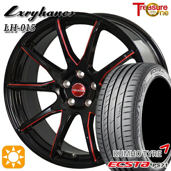 ڼоݡ225/50R17 98Y XL   PS71 ȥ쥸㡼 饰إ LH015 ֥åޥ˥󥰥åɥꥢ 17 7.0J 5H114.3 ޡۥ륻å