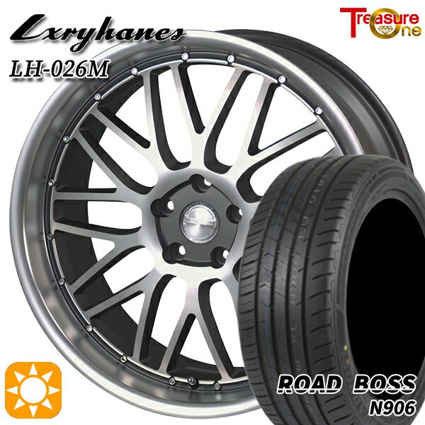 【取付対象】245/35R20 95W XL ロードボス N906 トレジャーワン ラグジーヘインズ LH026M マットグレーポリッシュ 20インチ 8.0J 5H114.3 サマータイヤホイールセット