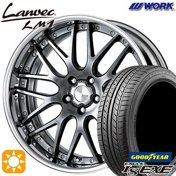 5/18 D会員限定P13倍★ 215/35R19 85W XL グッドイヤー イーグル LSEXE WORK ランベック LM1 グリミットブラック 19インチ 7.5J 5H114.3 サマータイヤホイールセット