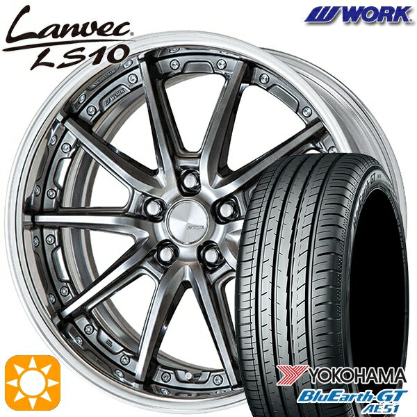 【最大2,000円OFFクーポン】215/40R18 89W XL ヨコハマ ブルーアースGT AE51 WORK ランベック LS10 グリミットブラック 18インチ 7.0J 5H100 サマータイヤホイールセット