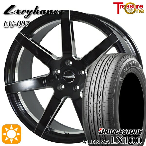 【取付対象】RAV4 245/45R20 103W XL ブリヂストンアレンザ LX100 トレジャーワン ラグジーヘインズ LU007 ブラックアンダーカットマシニング 20インチ 8.5J 5H114.3 サマータイヤホイールセット