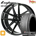 4/24-4/27 P5倍！20アルファード 245/40R19 98W XL ブリヂストン レグノ GR-X3 トレジャーワン ラグジーヘインズ LU221 ブラック/サイドミーリング 19インチ 8.0J 5H114.3 サマータイヤホイールセット