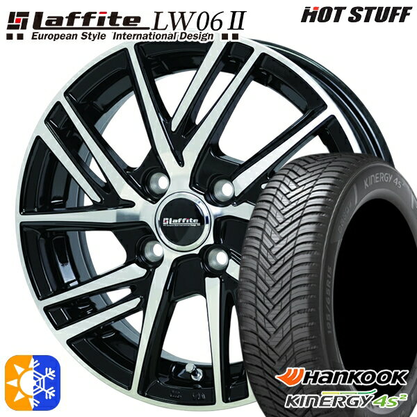 185/65R15 88H ハンコック KInERGy 4s 2 (H750) HotStuff ラフィット LW06-2 BK/P 15インチ 5.5J 4H100 オールシーズンタイヤホイールセット
