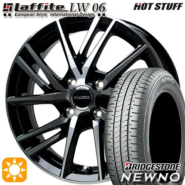 【取付対象】155/65R13 73S ブリヂストン ニューノ HotStuff ラフィット LW-06 ブラックポリッシュ 13インチ 4.0J 4H100 サマータイヤホイールセット