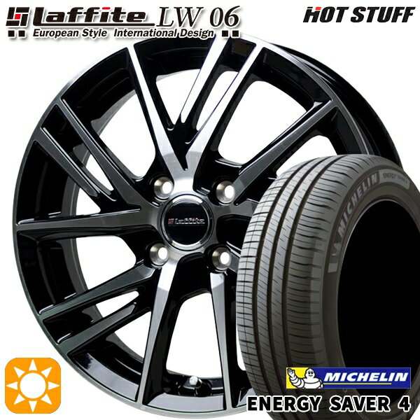 5/18 D会員限定P13倍★ フィット デミオ 175/65R14 86H XL ミシュラン エナジーセイバー4 HotStuff ラフィット LW-06 ブラックポリッシュ 14インチ 5.5J 4H100 サマータイヤホイールセット