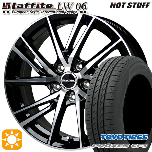 Item Information ホイール名 ラフィット LW-06（Laffite LW06） ホイールインチ 17inch リム幅 7.0J HOLE/P.C.D 5H114.3 カラー ブラックポリッシュ その他 タイヤメーカー トーヨー（TOYO） タイヤ名 PROXES CF3 タイヤサイズ 225/55R17 101V XL その他 　 適合参考車種 年式や、グレード、カスタム状態によって異なります。 　※『確実に装着可能』と言う訳では御座いません。予めご了承下さい。 　車検の合否、ツライチに関しましては、個体差や個人差（検査員）によって異なりますので、 　 当店として出来る限りのお答は致しますが、最終的な判断は御自身にてお願い致します。 　▽TOYOTA トヨタ▽■アルファード[10系]■アルファード ハイブリッド[10系]■セルシオ[10系・20系・30系]■ラッシュ[J200系]■RAV4[20系] など ▽HONDA ホンダ▽■アバンシア[TA1・TA2・TA3・TA4系]■ラグレイト[RL系]■ヴェゼル[RU系・RV系]■ヴェゼル ハイブリッド[RU系] など ▽NISSAN ニッサン▽■エクストレイル[T30系・T31系]■シーマ[Y33・F50]■スカイライン[V36系]■フーガ[Y50系]■プレサージュ[U31系] など ▽MAZDA マツダ▽■マツダ6 MAZDA6 セダン[GJ系]■マツダ6 MAZDA6 ワゴン[GJ系]■MPV[LY系]■アテンザセダン[GJ*系]■アテンザワゴン[GJ*系] など ▽SUBARU スバル▽■レガシー レガシィB4[BN系] など ■注意事項■ ■ 沖縄・離島は別途中継料が加算されます。 　 ■タイヤの製造年及び製造国の確認や指定はお受けできません。 　 ■車検の合否に関しては通される機関での判断になりますので、お答えできかねます。 　 ■タイヤホイールセットにナットは付属されておりません。ご入用の場合は同時にご購入下さい。 在庫状況はリアルタイムで変動致します。メーカー欠品の場合等、お取寄せにお時間がかかる場合も御座います。お急ぎの場合は予め在庫確認をお願い致します。 ■人為的ミスにより誤表示がされた場合のご注文はキャンセルとさせて頂きますのでご了承下さい。 ■タイヤにラベルが貼付されていない場合がありますが、品質には問題無い為、交換などの対応はしておりません。 ■商品返品/交換について 到着商品が破損・汚損していた場合やご注文と異なる商品がお届きの場合は速やかに交換・返品させて頂きます。 ※但し、商品到着後7日以内にご連絡をいただいた場合に限ります。　 ※下記に記載の場合は返品/交換の対象外になります※ ・商品到着後8日以上経過した場合 ・お客様の一方的なご都合によるキャンセル ・商品取り付け後のご連絡 ※保証対象は商品のみになります。取付・取外しにかかわる費用、代車費用、転売その他による第三者損害についての補填は致しかねます。