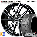 オデッセイ レヴォーグ 225/45R18 95W XL クムホ ソルウス 4S HA32 HotStuff ラフィット LW-06 ブラックポリッシュ 18インチ 8.0J 5H114.3 オールシーズンタイヤホイールセット