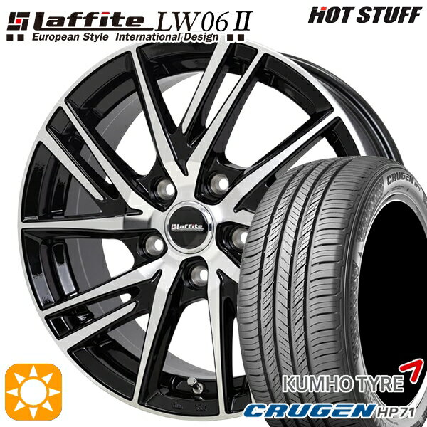 【取付対象】エクストレイル フォレスター 225/60R17 99V クムホ クルーゼン HP71 HotStuff ラフィット LW06-2 BK/P 17インチ 7.0J 5H114.3 サマータイヤホイールセット