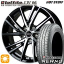 【取付対象】195/65R15 91H ブリヂストン ニューノ HotStuff ラフィット LW-06 ブラックポリッシュ 15インチ 6.0J 5H114.3 サマータイヤホイールセット