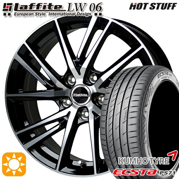 【取付対象】セレナ 215/40R18 89W XL クムホ エクスタ PS71 HotStuff ラフィット LW-06 ブラックポリッシュ 18インチ 7.0J 5H114.3 サマータイヤホイールセット