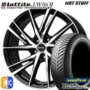 235/50R18 101H XL グッドイヤー ベクター フォーシーズンズ HotStuff ラフィット LW06-2 BK/P 18インチ 8.0J 5H1...