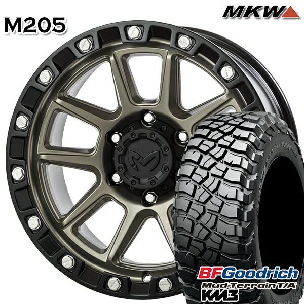 【取付対象】LT265/70R17 121/118Q RBL BFグッドリッチ マッドテレーン T/A KM3 MKW MK-46 M/L+ コヨーテブロンズ 17インチ 8.5J 6H139.7 サマータイヤホイールセット