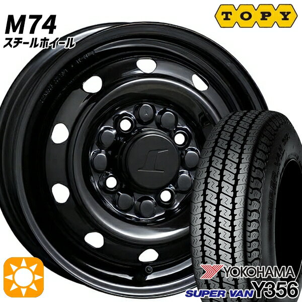 【取付対象】145/80R12 80/78N (145R12 6PR 相当) ヨコハマ スーパーバン Y356 TOPY トピー M74 （スチールホイール） ブラック 12インチ 3.5J 4H100 +45 サマータイヤホイールセット