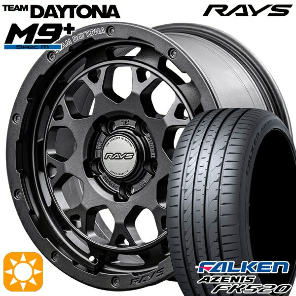 【取付対象】225/40R18 92Y XL ファルケン アゼニス FK520 RAYS レイズ チームデイトナ M9+ AOJ 18インチ 7.5J 5H114.3 サマータイヤホイールセット