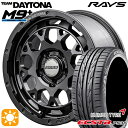 フラッシュクーポン対象★ジェイド アクセラ 225/40R18 92W XL クムホ エクスタ PS31 RAYS レイズ チームデイトナ M9+ AOJ 18インチ 7.5J 5H114.3 サマータイヤホイールセット