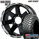 4/24-4/27 P5倍！プラド 265/70R17 121/118Q R