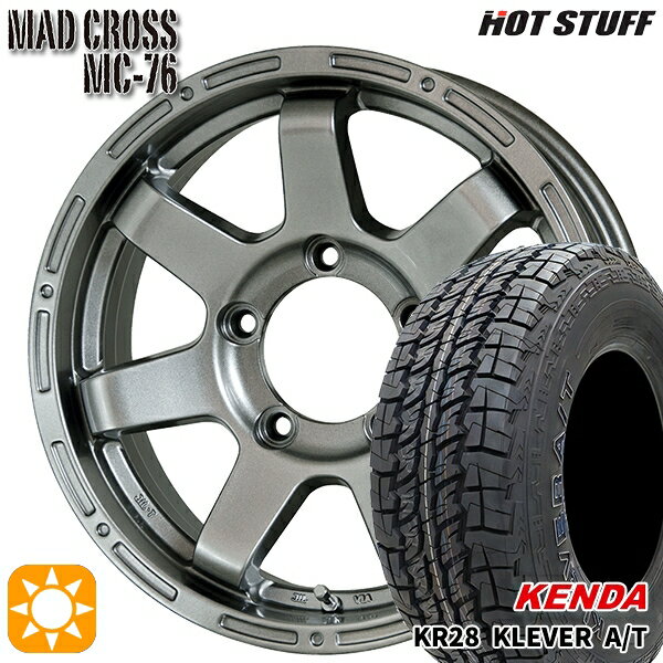 【取付対象】[5本セット]ジムニー 225/75R16 112Q ケンダ クレバーA/T KR28 HotStuff マッドクロス MC-76 ダークシルバー 16インチ 5.5J 5H139.7 サマータイヤホイールセット