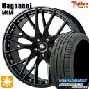 【取付対象】セレナ 215/40R18 89Y トーヨー プロクセススポーツ トレジャーワン マグナーニ MCM ブラック 18インチ 7.5J 5H114.3 サマータイヤホイールセット