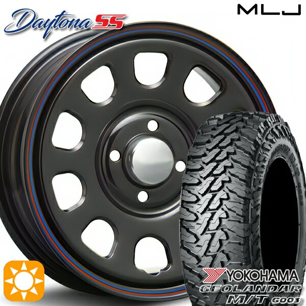 【取付対象】165/65R14 81/78Q ヨコハマ ジオランダー M/T G003 MLJ デイトナ SS ブラック 14インチ 5.0J 4H100 サマータイヤホイールセット